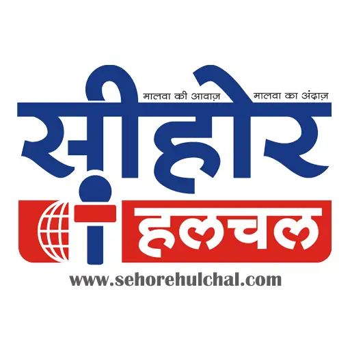 Sehore Hulchul